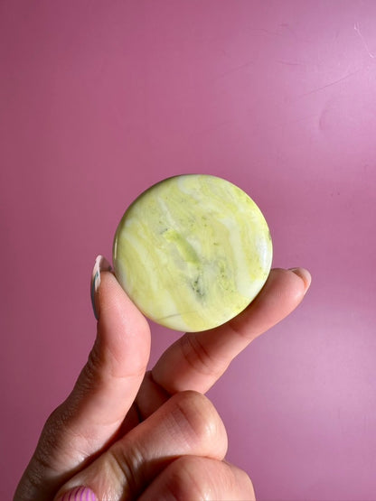 Green Serpentine Round Flat Palm