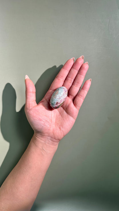 Unicorn Jasper Shiva – Option H