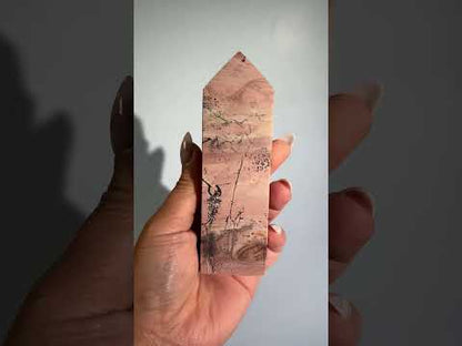 Pink Picture Jasper Tower – Option C