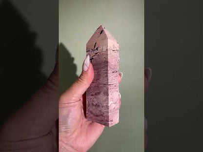 Pink Picture Jasper Tower – Option D
