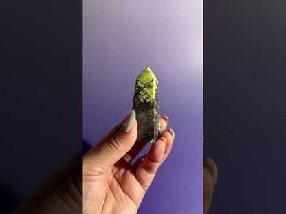 Perfectly Imperfect Serpentine with Pyrite Tower (Peru) Option A Misfit | Chipped Tip | Grounding Crystal