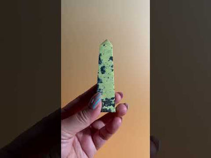 Serpentine with Pyrite Tower (Peru) Option D | Growth, Protection & Prosperity Crystal