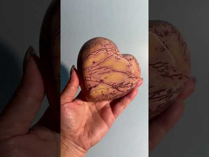 Moroccan Mookaite Picture Jasper Heart Dish | Intuitively Chosen Love & Grounding Energy